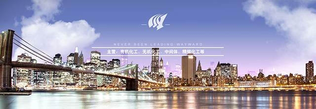 生意宝